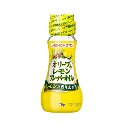AJINOMOTOオリーブ&レモンフレーバーオイル